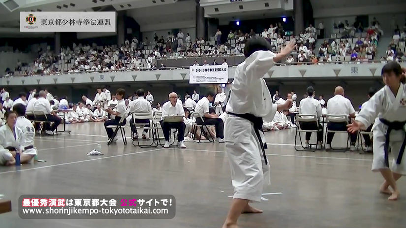 2024少林寺拳法東京都大会【女子初・ニ段一位】